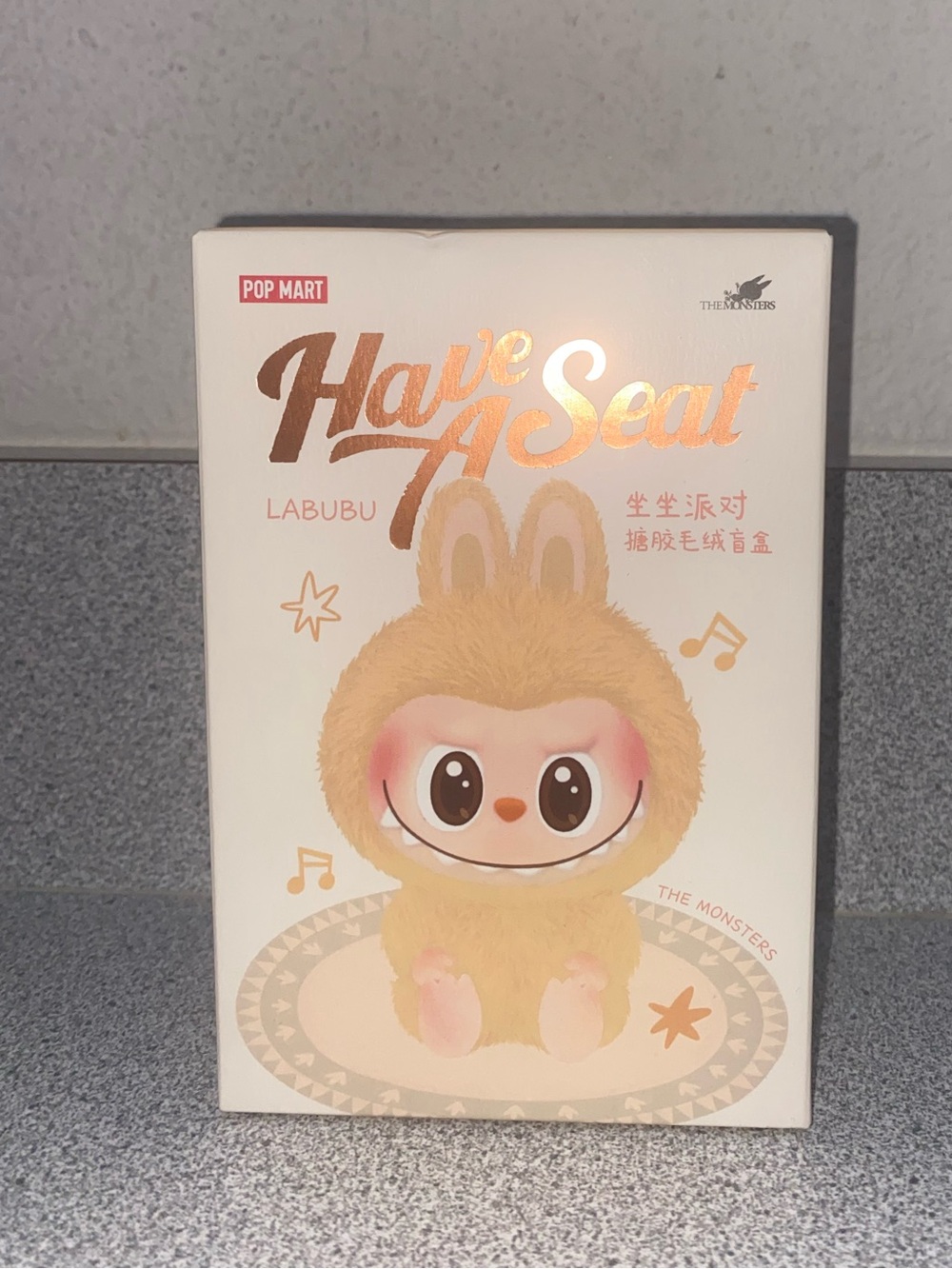 Pop Mart Have A Seat BLIND NIB